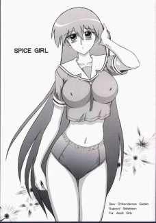 SPICE GIRL