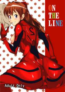 ONTHELINE