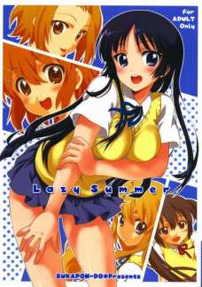 K-ON!! Loveplus -TSUMUGI-