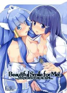 BeautifulSmileforMe!