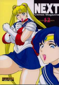 NEXT Climax Magazine 12