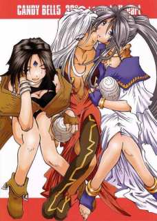 Candy Bell 5