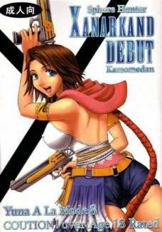 Yuna A La Mode 7