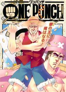 ONE PUNCH