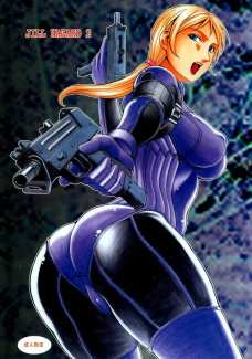JILLHAZARD2