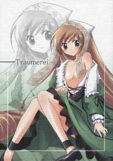Traumerei