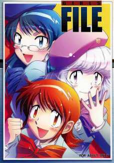 GIRLS FILE
