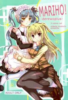 MARIHO!-derewoplus-