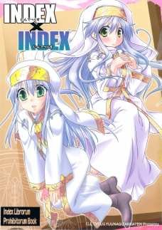 INDEX × INDEX