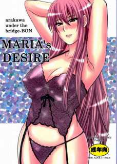 MARIA”s DESIRE