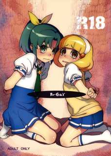 R=G&Y
