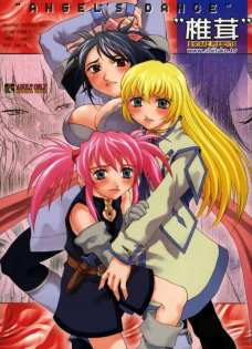 ANGEL”S DANCE