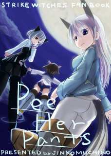 PeeHerPants
