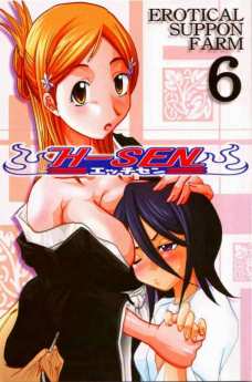 H-SEN 6