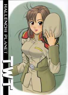 HALLENCHI PLANET TWT