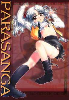 PARASANGA