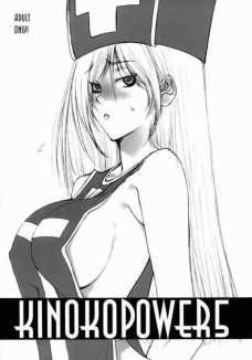 KINOKOPOWER 5