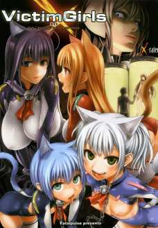 VictimGirls10