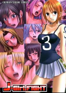 J-Girl FIGHT