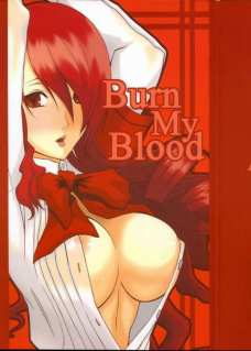 Burn My Blood