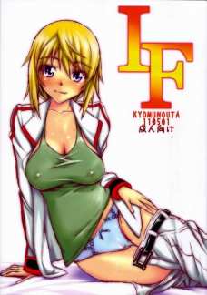 IF-