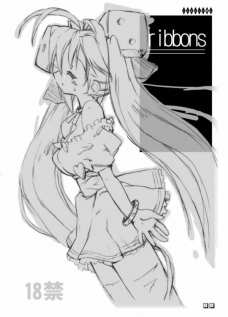 ribbons
