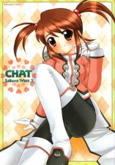 CHAT Sakura wars 3