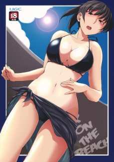 【C84】XONTHEBEACH