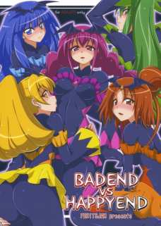 BADENDvsHAPPYEND