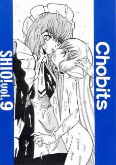 SHIO!9