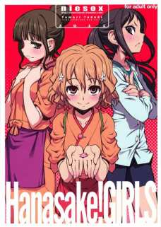 Hanasake! Girls