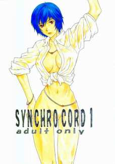 SWORD FISH