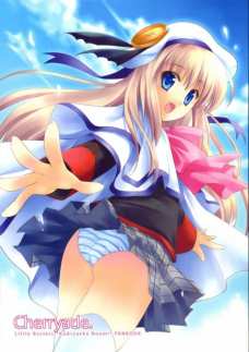 BAKUNYU 5