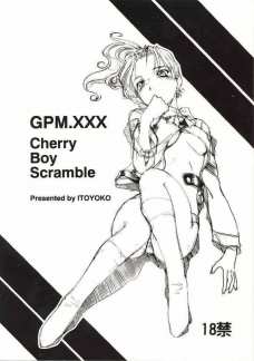 GPM xxx1