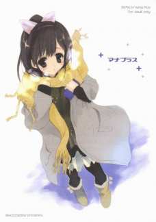 むうんるうらあらぼらとり 2010 spring