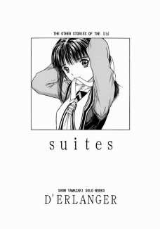 suites