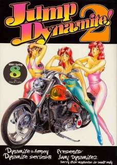 Jump Dynamite!2