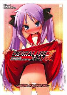 Digital life