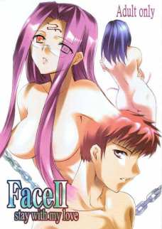 Face 2