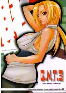 Q.N.T 3
