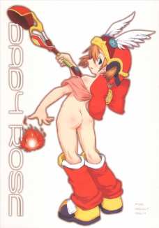 BABYROSE