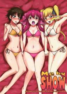 MebySHOW