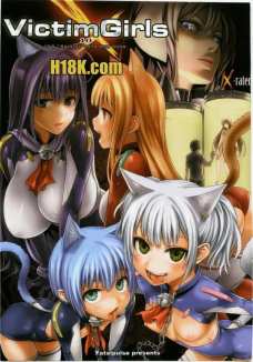 VictimGirls 10
