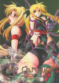 Fate Chronicles