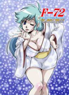 F-72