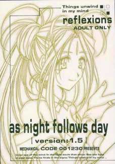 as night follows day 1.5