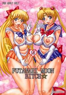 FUTANARI MOON BITCH☆