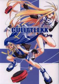 CULITTLEXX