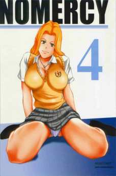NOMERCY 4