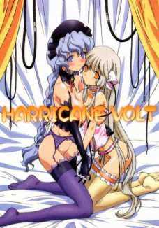 HARRICANE VOLT